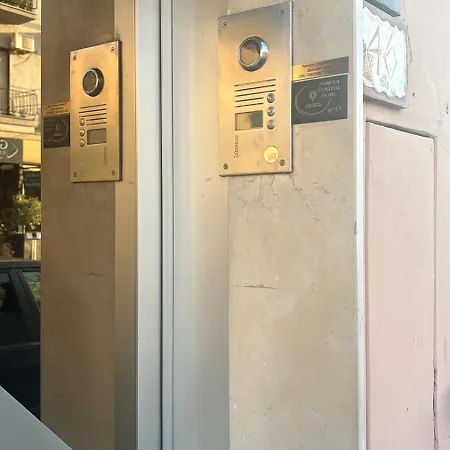 Pompeii Central Home 4* Pompeya